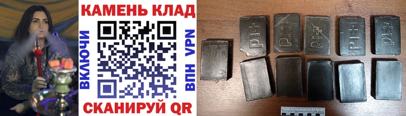 Купить наркотики цена Сусуман А ПВП  МЕФ  АМФЕТАМИН  ГЕРОИН  Канабис  Cocaine 