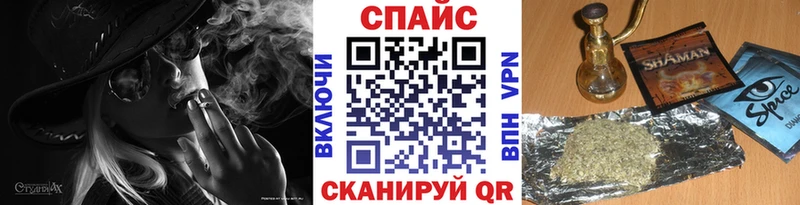 закладки  MEGA ONION  БУТИРАТ 99%  Сусуман 
