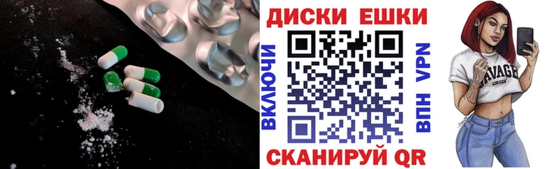 кракен зеркало  где купить   Сусуман  ЭКСТАЗИ Cube 
