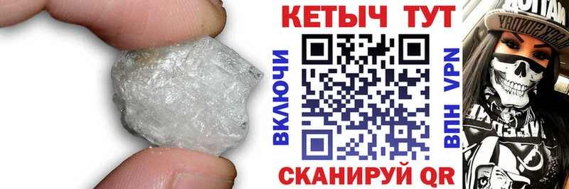 закладки  Сусуман  Кетамин ketamine 