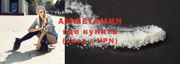 соль курить ск Абдулино