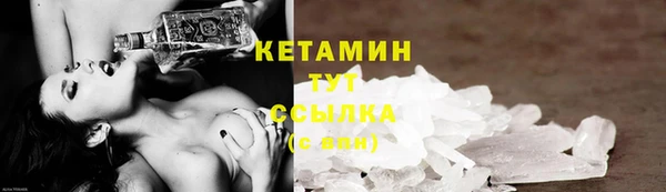 соль курить ск Абдулино