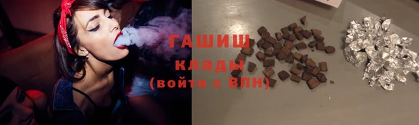 MESCALINE Абинск