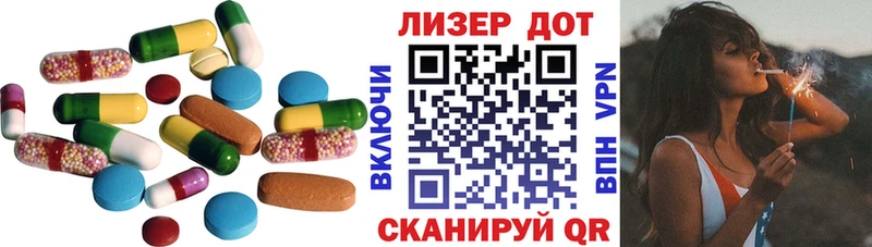 ЛСД экстази ecstasy  цены наркотик  Сусуман 