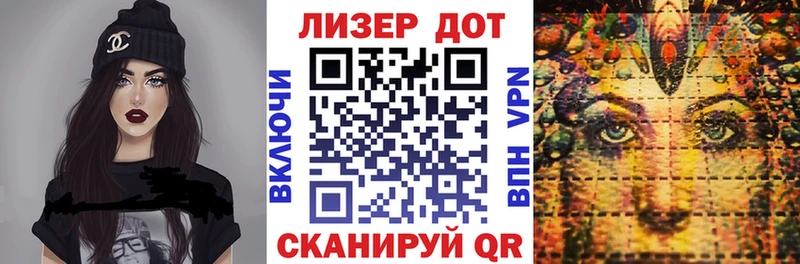 мега ССЫЛКА  Сусуман  Марки NBOMe 1,5мг  где найти  