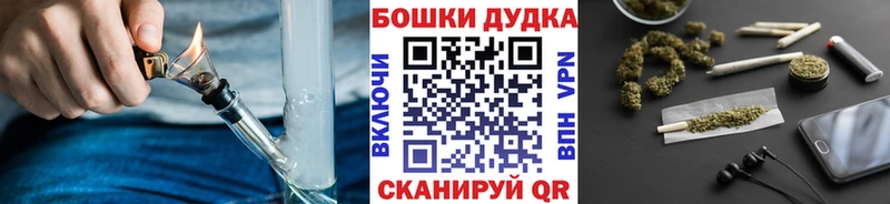Конопля SATIVA & INDICA  продажа наркотиков  Сусуман 