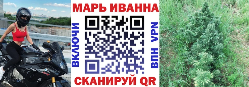 Марихуана MAZAR Сусуман